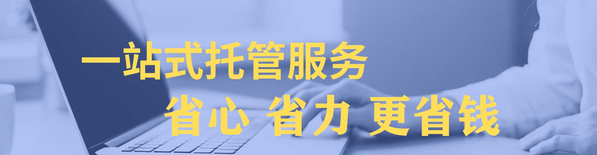 勐腊百度包年竞价