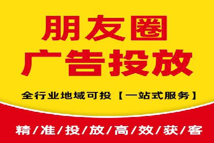竞价端口开户全流程案例解析